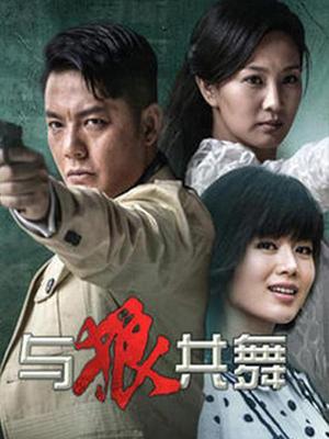 《王琳》私拍套图 [341P-737MB]